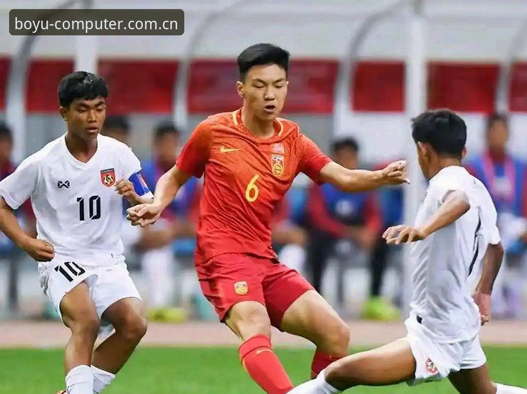 深度揭秘:一场抽签背后的技术对决,中国U17足球命运如何被博鱼体育实时放大?