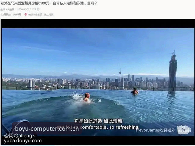 博鱼官方入口深度评测：v3.0.0版本如何定义跨平台娱乐新标准？